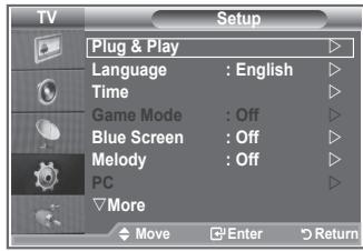 SAMSUNG LE-23R81B - If you want to reset this feature... - 1