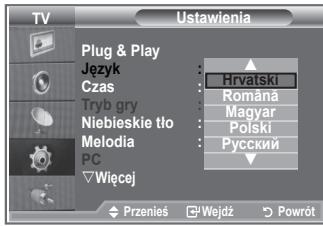 SAMSUNG LE-23R81B - Wybieranie jejzyka - 2
