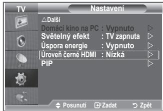 SAMSUNG LE-23R81B - Urovenčerné muzete vybrat primo na obrazovce, Čimž upravite hloubku obrazovky. - 1