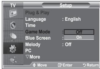 SAMSUNG LE-23R81B - Using Game Mode - 2