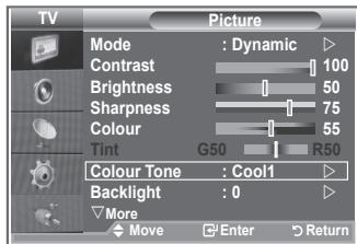 SAMSUNG LE-23R81B - You can select the most comfortable colour tone to your eyes. - 1