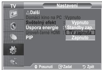SAMSUNG LE-23R81B - Nastavení funkce Světelné efekt - 2