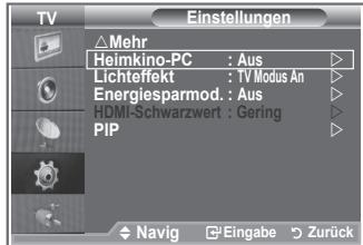 SAMSUNG LE-23R81B - Einstellen des Heimkino-PC - 1