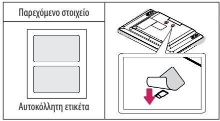 LG 70UH700V - ZHMEIΩSH - 1