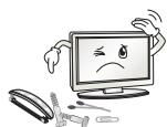 LG 70UH700V - ADVERTENCIA - 17