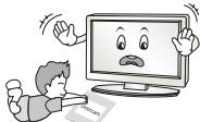 LG 70UH700V - WARNING - 14