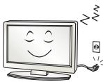 LG 70UH700V - Avertissement - 25