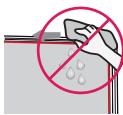 LG 70UH700V - Attention - 1