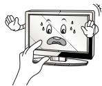 LG 70UH700V - Attention - 18