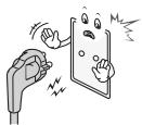 LG 70UH700V - WARNING - 5