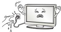 LG 70UH700V - WARNING - 4