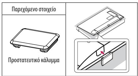LG 70UH700V - ZHMEIΩSH - 3