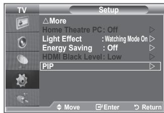 SAMSUNG LE-26R81B - Digitalno odpravljanje šumov/Aktivna barva/DNle - 2
