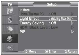 SAMSUNG LE-26R81B - Setting the Light Effect - 1