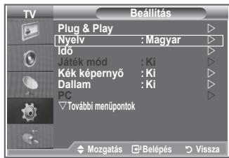 SAMSUNG LE-26R81B - A nyelv kivalasztasa - 1