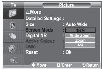 SAMSUNG LE-26R81B - Selecting the Screen Mode - 2