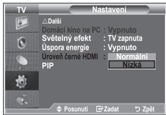 SAMSUNG LE-26R81B - Urovenčerné muzete vybrat primo na obrazovce, Čimž upravite hloubku obrazovky. - 2