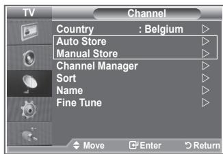 SAMSUNG LE-26R81B - If you want to reset this feature... - 3