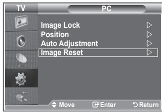 SAMSUNG LE-26R81B - Initializing the Image Settings (Image Reset): You can replace all image settings with the factory default values. - 5