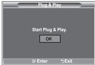 SAMSUNG LE-26R81B - Plug &amp; Play - 1