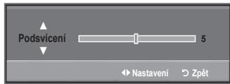 SAMSUNG LE-26R81B - Aktivace podsvicení - 2