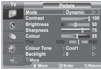 SAMSUNG LE-26R81B - Changing the Picture Standard - 1