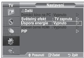 SAMSUNG LE-26R81B - Použití funkce úsporného režimu - 1