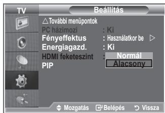 SAMSUNG LE-26R81B - A feketeség szintje a képernyón a képmélység szabályozása érdekében kozvetlenül is megválaszthato. - 2