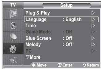 SAMSUNG LE-26R81B - Choosing Your Language - 1