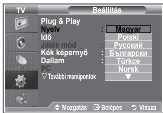 SAMSUNG LE-26R81B - A nyelv kivalasztasa - 2