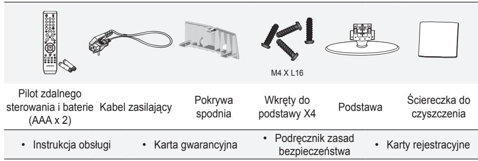 SAMSUNG LE-26R81B - ZALECENIA DOTYCZAGE UZYTKOWANIA - 1