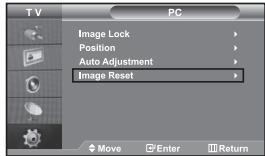 TV PC Image Lock Position Auto Adjustment Image Reset Move Enter Return