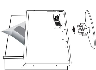 SAMSUNG LE-32M71B - Installing the Stand - 1
