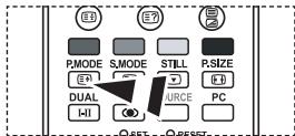 PMODE SMODE STILL P.SIZE DUAL SOURCE PC I-II