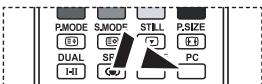 P.MODE S.MODE STILL P.SIZE DUAL SF PC