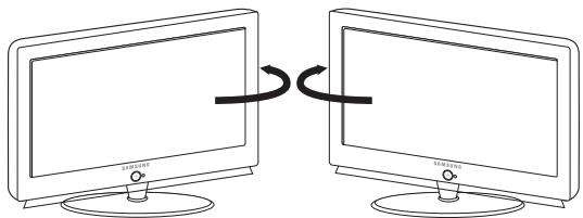 SAMSUNG LE-32M71B - You can replace all image settings with the factory default values. - 2