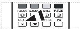 P.MODE S.MODE STILL P.SIZE DUAL IRCE PC