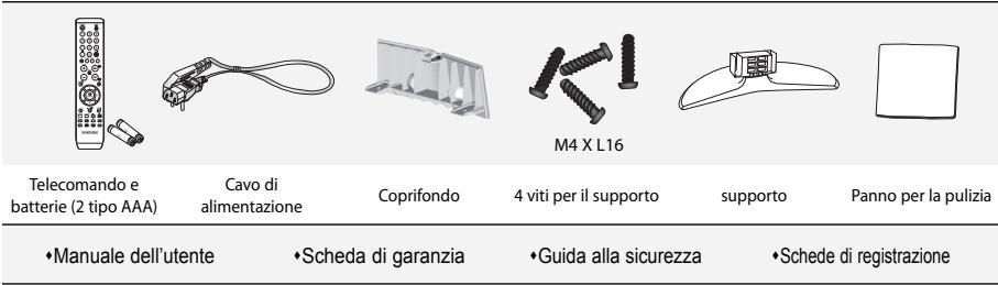 SAMSUNG LE-32R32B - Elenco dei componenti - 1
