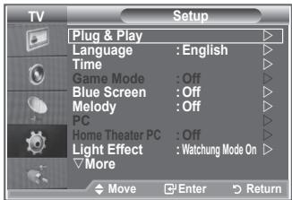 SAMSUNG LE-32R81W - Display Modes - 5