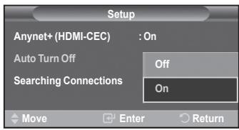 SAMSUNG LE-32R81W - Turning an Anynet+ Device Off Automatically when the TV is Turned Off - 1