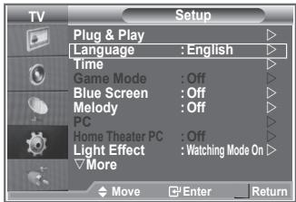 SAMSUNG LE-32R81W - Switching the Television On and Off Automatically - 3