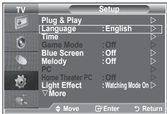 SAMSUNG LE-37R86BD - Izbira jezika - 1