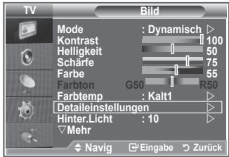 SAMSUNG LE-37R86BD - Sie können den für ihre Augen angenehmsten Farbton auswahlen. - 1