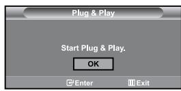 SAMSUNG LE-37S71B - Plug &amp; Play - 1