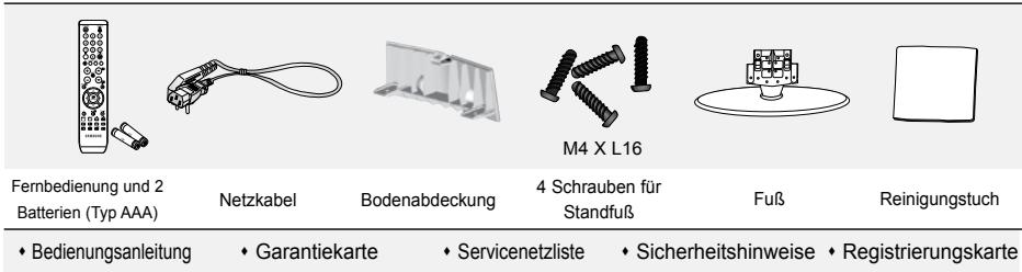 SAMSUNG LE-37S71B - Lieferumfang - 1
