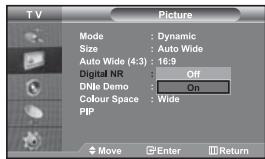 SAMSUNG LE-46N71B - Digital Noise Reduction - 1