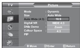 SAMSUNG LE-46N71B - Changing the Auto Wide (4:3) - 1