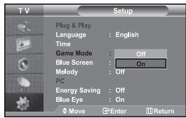 SAMSUNG LE-46N71B - Using Game Mode - 1