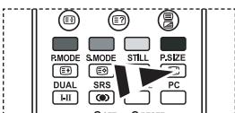 SAMSUNG LE-46N71B - Puede seleccionar el dato deImagen que mejor corresponda con sus requisitos de visualizacion. - 1