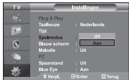 SAMSUNG LE-46N71B - De Spelmodus gebruiken - 1